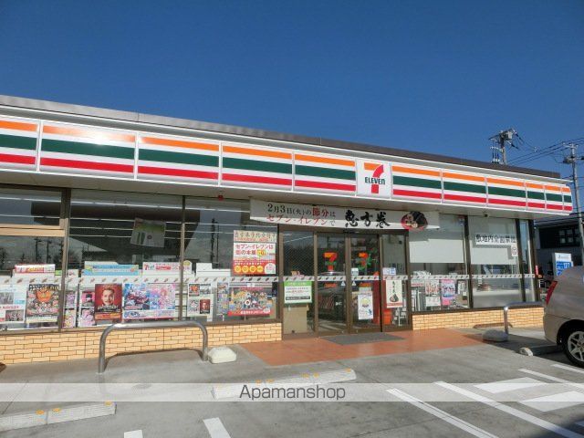 コンビニ　セブンイレブン（コンビニ）まで489m