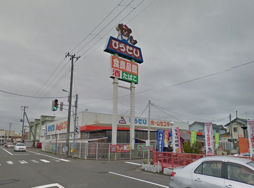 リベロ砂山の周辺写真