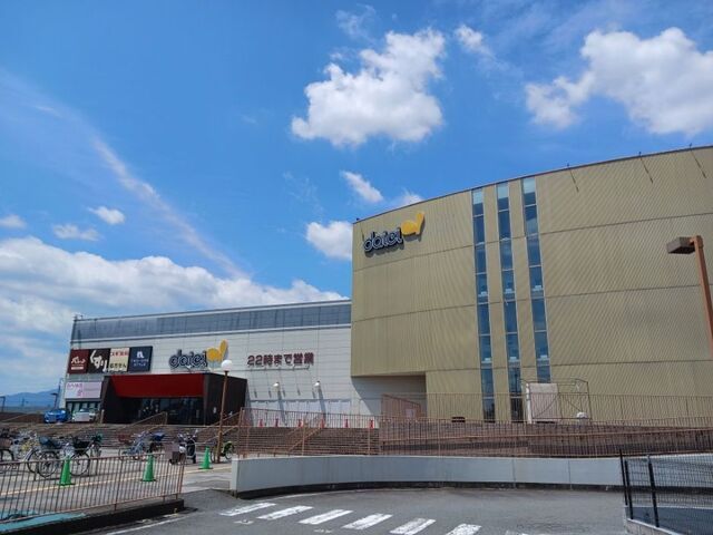 スーパー　ダイエー 桂南店（スーパー）まで700m