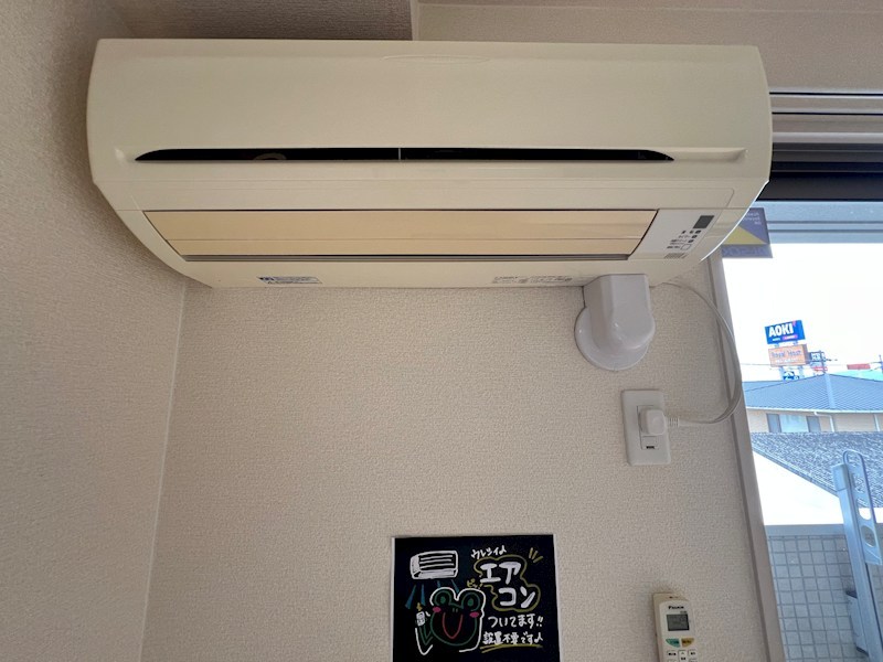 その他設備　同仕様写真(反転タイプ)