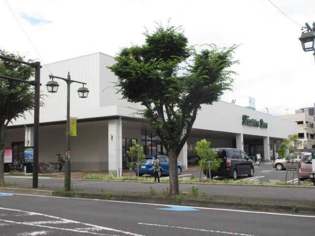 スーパー　しずてつストアー（スーパー）まで550m