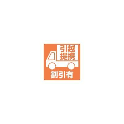 パークアクシス御茶ノ水ステージのその他写真