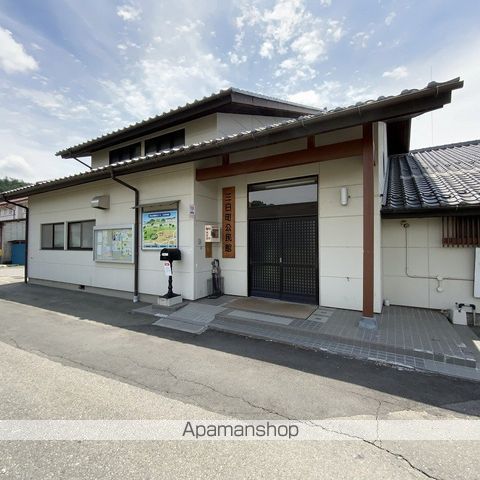 その他　三日町公民館（その他）まで460m