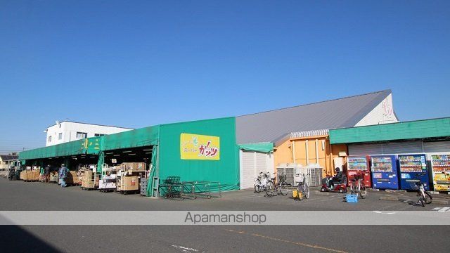 スーパー　スーパーガッツ姉崎店（スーパー）まで2020m