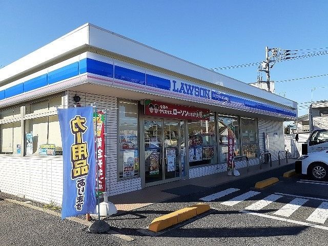 コンビニ　ローソン 成田並木町店（コンビニ）まで650m