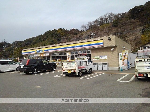 コンビニ　ミニストップ日田光岡店（コンビニ）まで348m