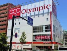 スーパー　オリンピック 環八蒲田店（スーパー）まで182m