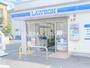 コンビニ　ローソン 練馬錦二丁目店（コンビニ）まで510m