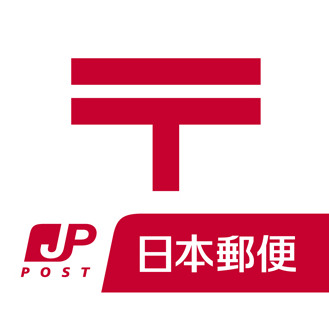 郵便局　北海道大学前郵便局（郵便局）まで409m