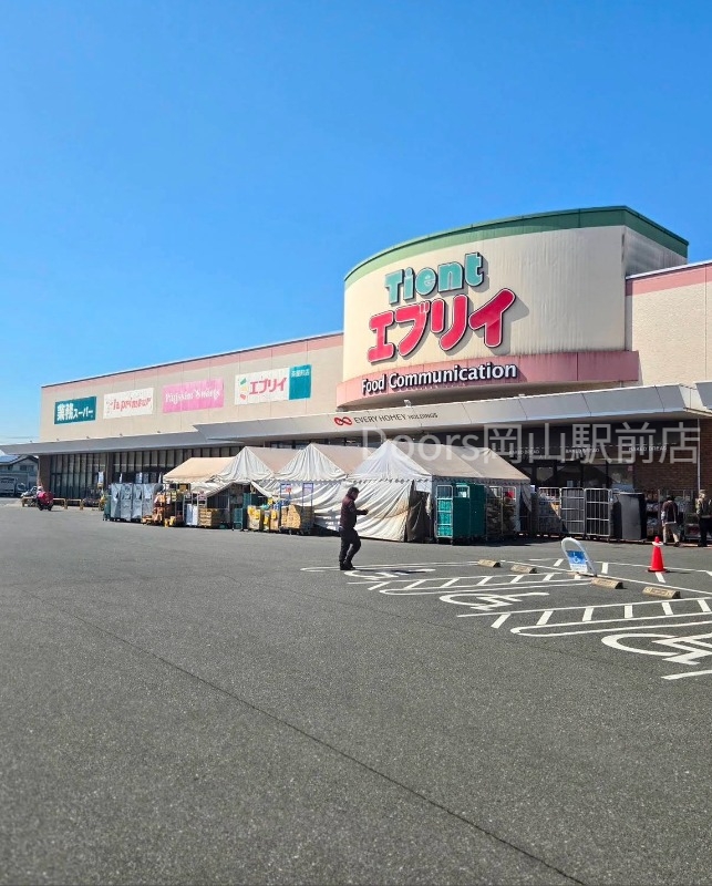 BLOOMING MAISON倉敷市茶屋町4期1号棟の周辺写真