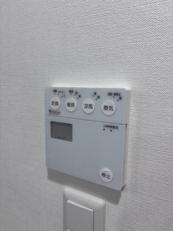 アイラシティのその他写真