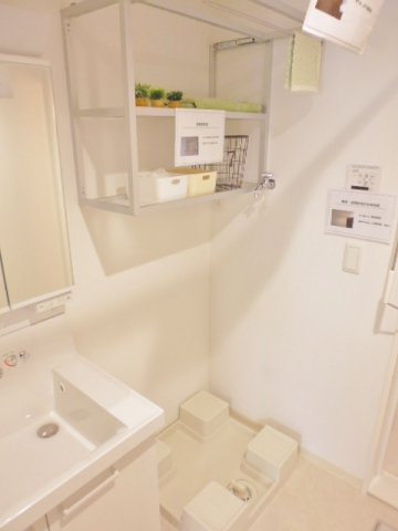 その他設備　※モデルルーム展示