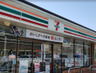 コンビニ　セブンイレブン 広島観音新町1丁目店（コンビニ）まで57m