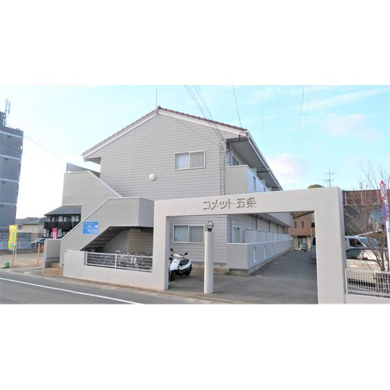 コメット五条I