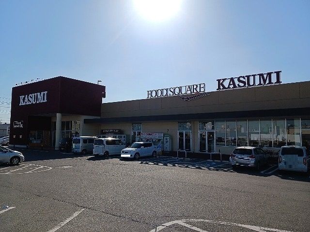 フォレストグリーンの周辺写真