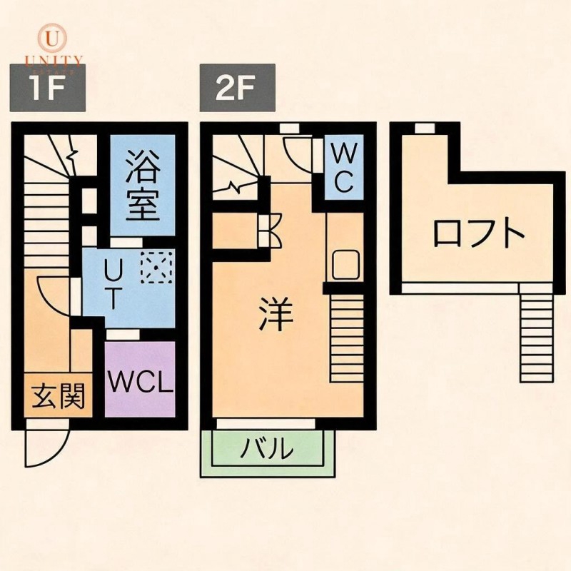 メゾン生駒町の間取り写真