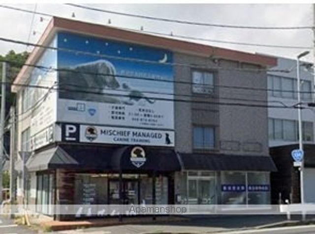 コンビニ　セブン－イレブン横須賀公郷町２丁目店（コンビニ）まで993m