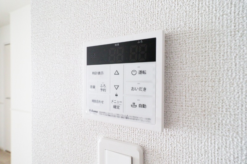 その他設備　図面と現状に相違がある場合には現状を優先
