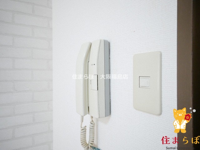 セキュリティ　安心感もチェック項目