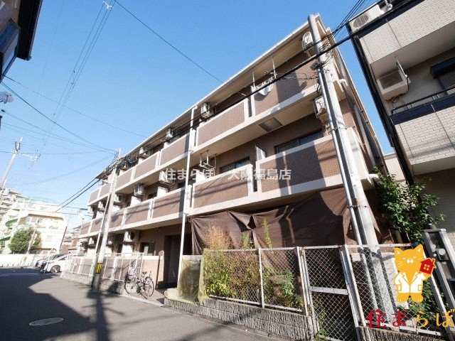 建物外観　★ ★ 口コミ平均4.94のお店 ★ ★