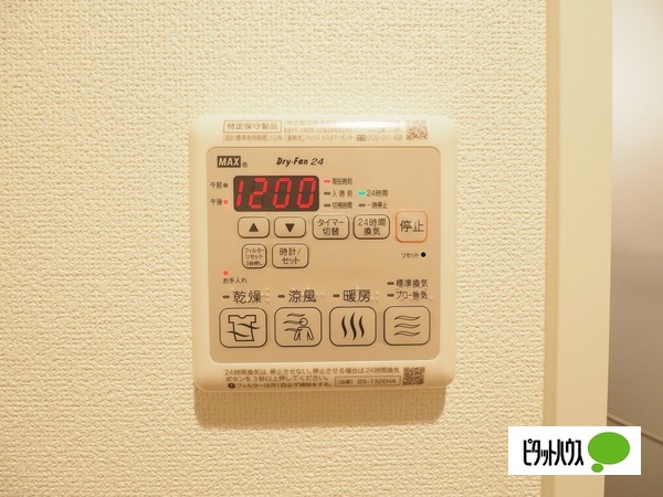 joie todoのその他写真