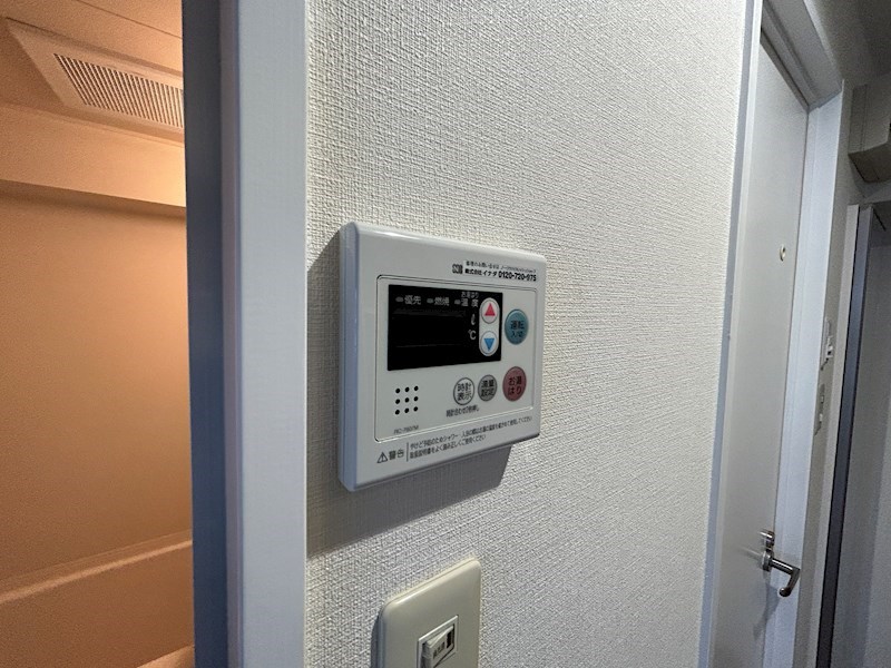 ステラハウス38のその他写真