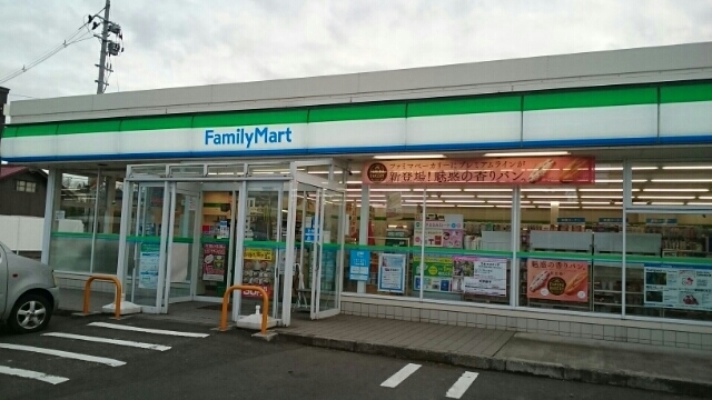 コンビニ　ファリミーマート青森新城平岡店（コンビニ）まで350m