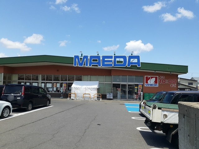 スーパー　マエダストア新城店（スーパー）まで900m