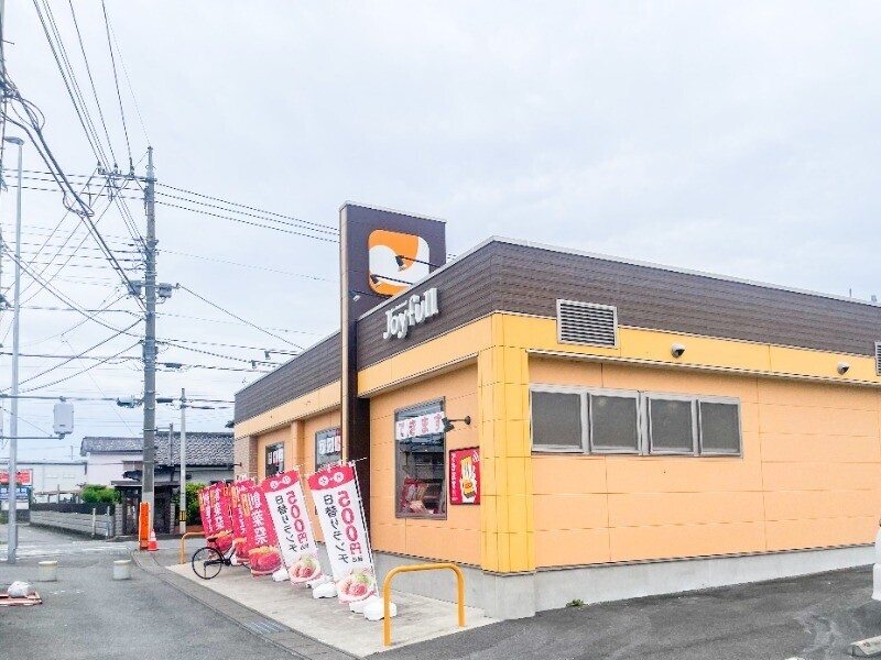 飲食店　ジョイフル群馬玉村店（飲食店）まで3772m