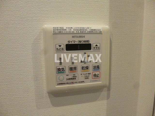 その他設備　浴室暖房換気乾燥機♪※別部屋のお写真になります