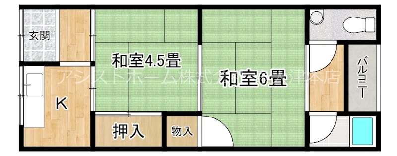 旭ハウス 1棟の間取り写真