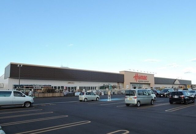 その他　ホーマック白山台店（その他）まで2000m