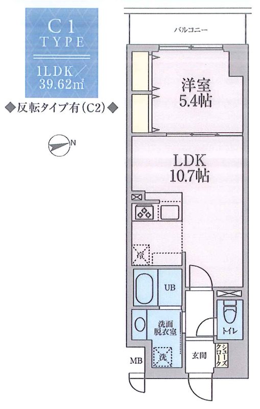 La・Glycineの間取り写真
