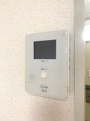 シャルマンハゴロモA棟のその他写真