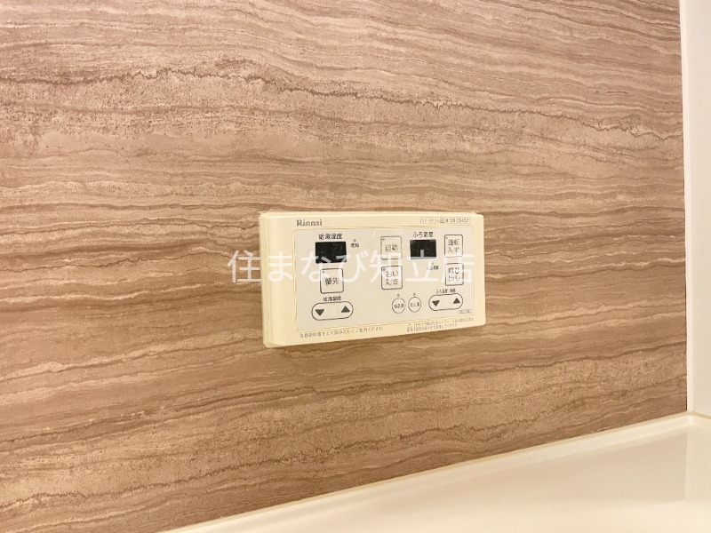 その他設備　同型タイプ