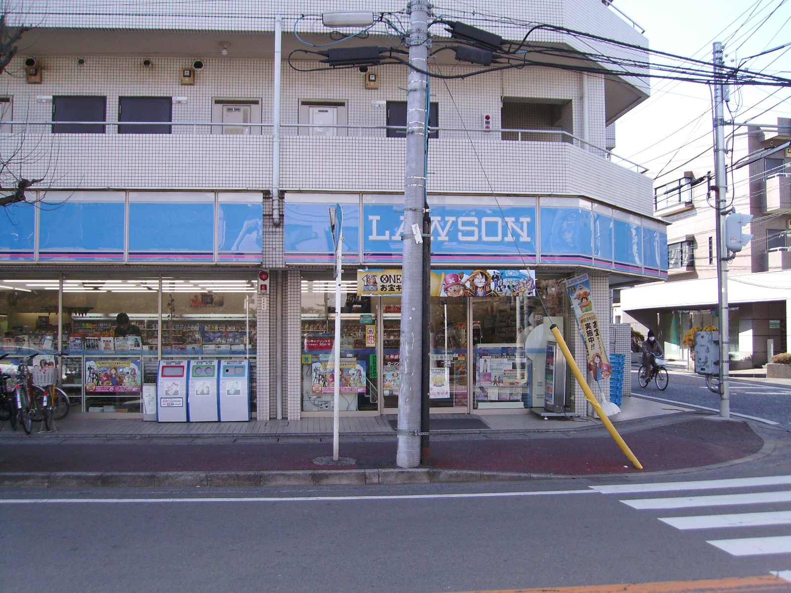 コンビニ　ローソン梶ヶ谷駅前店（コンビニ）まで71m