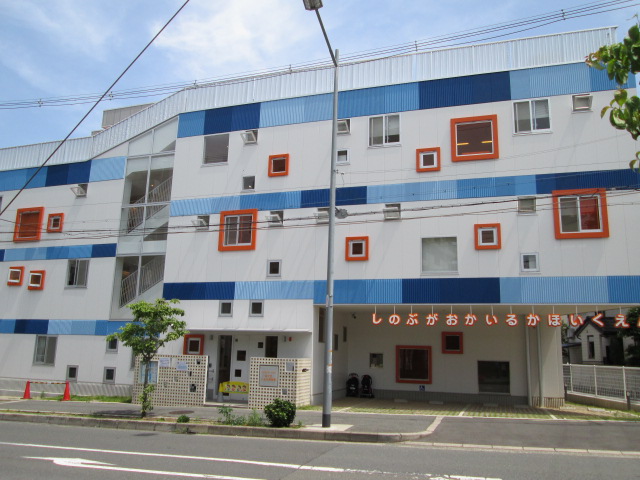 幼稚園・保育園　忍ヶ丘いるか保育園（幼稚園・保育園）まで228m