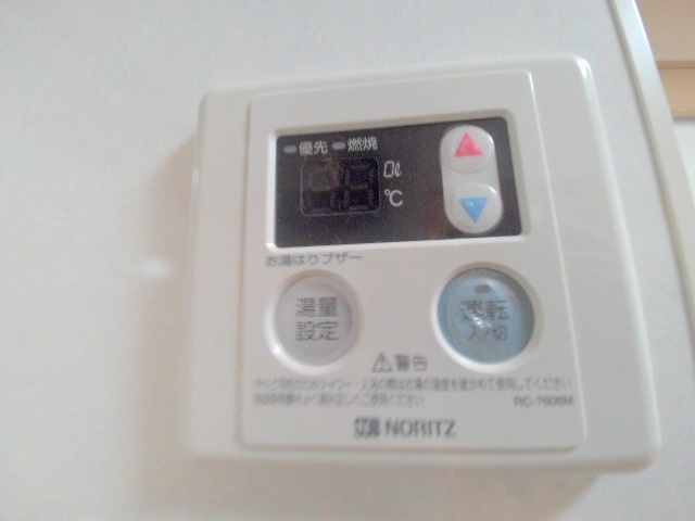 ショッピングセンター　ダイソー広島土橋店（ショッピングセンター）まで331m