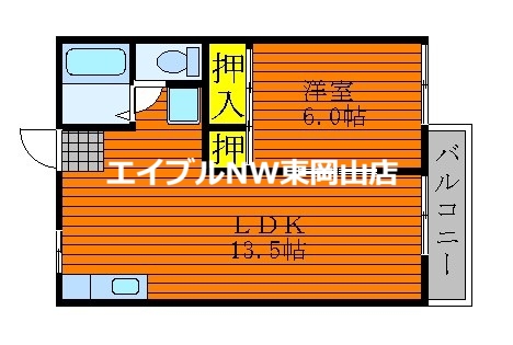 メゾン福井の間取り