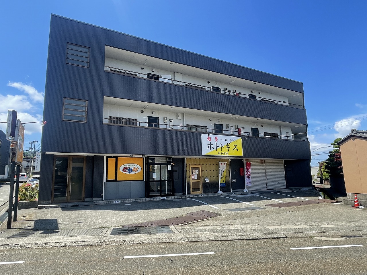 クレインビル３の建物外観
