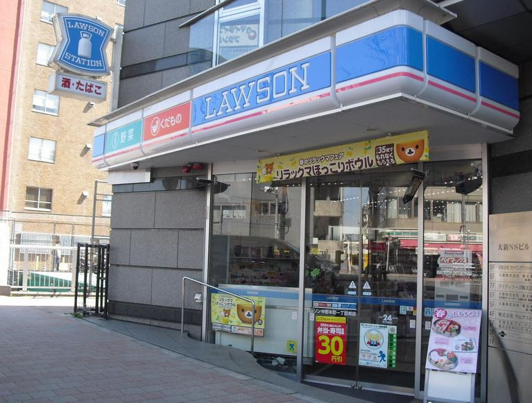 コンビニ　ローソン中野本町一丁目東店（コンビニ）まで122m