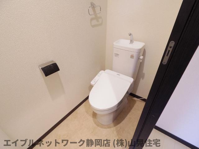 【静岡市葵区中町のマンションのトイレ】
