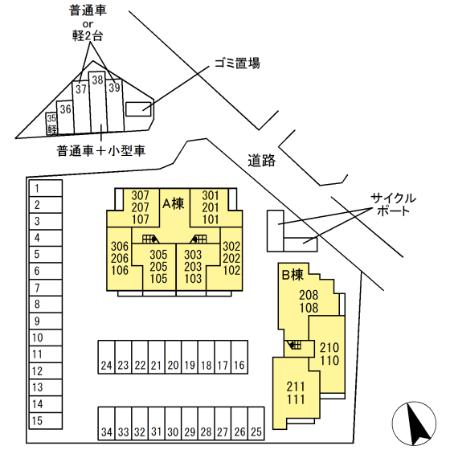 【グランツ　アルファのその他】