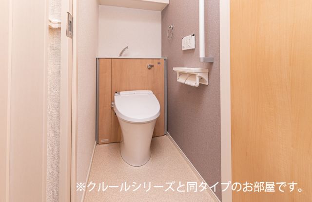 【レジデンシアＢのトイレ】