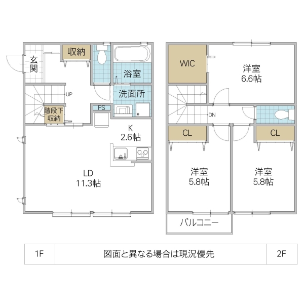 グリーンヴィラ C棟の間取り