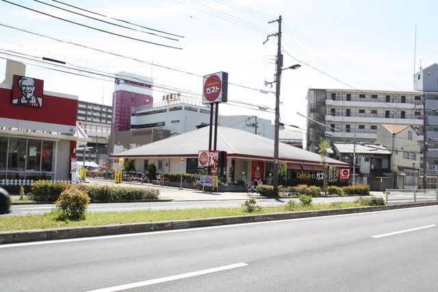 【大阪市都島区毛馬町のマンションの飲食店】