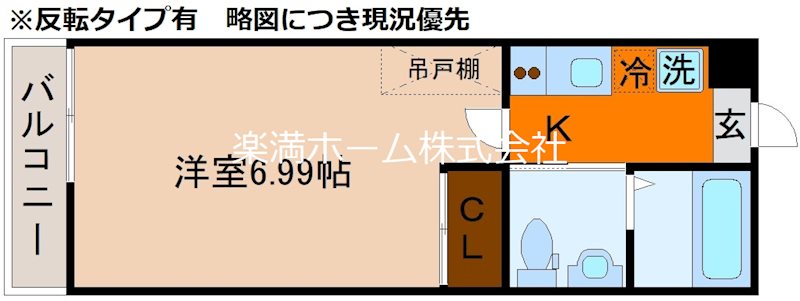 京都市東山区大阪町のマンションの間取り