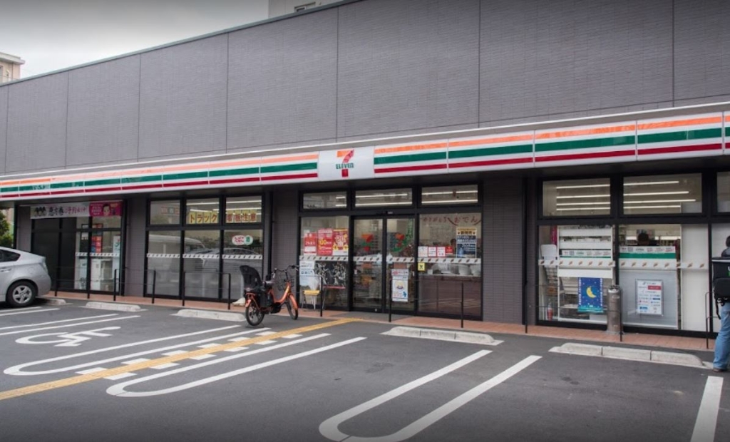 【世田谷区給田のアパートのコンビニ】