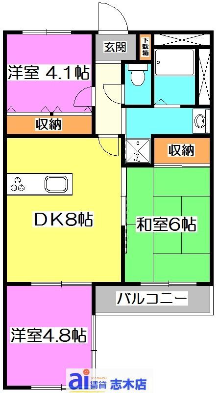 富士見市水谷のマンションの間取り