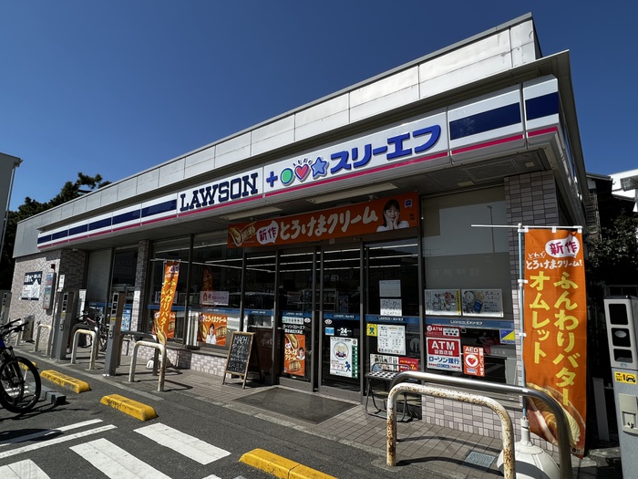 コンビニ　ローソン鎌倉由比ガ浜店（コンビニ）まで186m